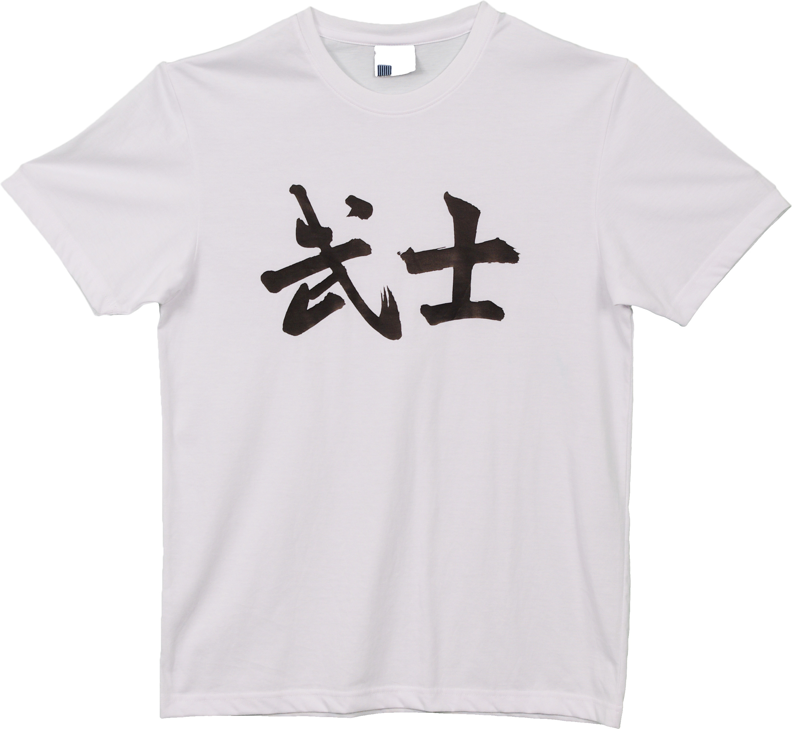 kanji-t-shirt-kanji-art-your-name-in-japanese-kanji