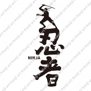 ninja_dow