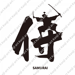 samurai_dow