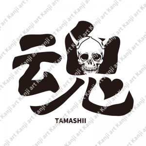 tamashii_dow