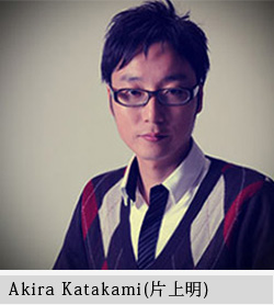 Akira Katakami(片上明)